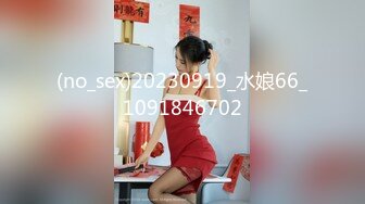 [MP4]【超推荐会尊享】麻豆传媒华语AV剧情新作-误喝春药的嫂子逆推小叔后被爆操穴 爆乳女神雪千夏