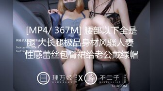 真实约炮【zhuodetwi】反差学生妹，20岁的安徽短发小美女，苗条纤细，主动投入，蜜桃臀被无套插入，爽得嗷嗷叫