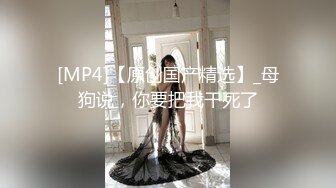 麻豆传媒-台湾第一女优吴梦梦豪迈浪荡女上司勾引下属办公室开干