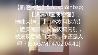 【下】干操可爱帅气小奶狗～