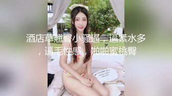 ❤️白瘦小萝莉❤️“想上厕所” “在这尿吧” 05高中反差萝莉， 无套后入嫩白屁股。 事后解释了很久什么是潮吹 (3)