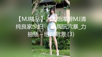 [MP4/789MB]2023-11-09【精品探花阿伟】极品骚御姐，性感黑丝大长腿，后入爆操