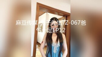 【新速片遞】&nbsp;&nbsp; ⭐⭐⭐逃亡系列 山西反差婊【晶崽 KiMRegina】888元 会员群福利 [2.2G/MP4/01:20:00]