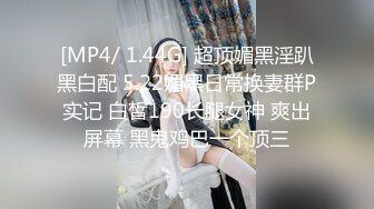 PMC294美女护士为了梦想强迫病患