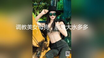 年轻女大生的天桥上户外露出~那对八字奶真是极品!↗️ 轉發   訂閱 解鎖老司機版