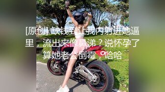 [MP4/ 1.39G]&nbsp;&nbsp; 4P经典名场面约操170CM模特级双女，顶级美腿一人一个，左右开弓一起舔屌 太猛搞到时间到还没射