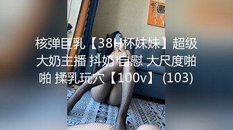 PMC359 禽兽医师迷奸美女病患 白沛瑶