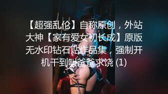 [2DF2] 探花爱吃扎专约外国妹子性感黑靴大长腿，深喉口交沙发上操后入大力猛操 -[MP4/81MB][BT种子]