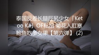 沧州少妇