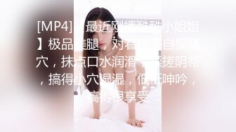 和女朋友约会露脸自拍，声音诱人