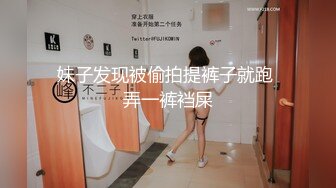 03纹身少妇