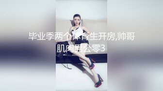 麻豆传媒最新女神乱爱系列-一心只想干亲妹 家庭游戏性爱奖赏 麻豆女神苏清歌 高清720P原版首发