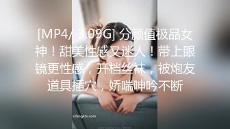 【探花雯雯51】胖哥约操良家骚熟女，近距离特写跳蛋震骚穴，张开双腿猛顶后入爆操