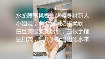 老公不行的少妇找我满足她