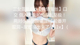 [MP4]爆乳清纯颜值女神激情自慰&nbsp;&nbsp;特写粉穴双指扣弄&nbsp;&nbsp;振动棒深插搞得湿湿 翘起美臀后入抽插 搞得太爽水声哗哗