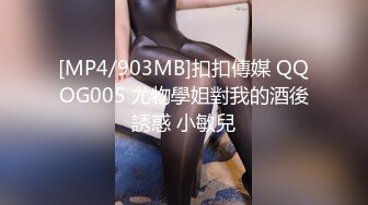 骚妻租给三个纹身金主肥仔4p！看着骚妻被200多斤的肥仔操形成的反差感，满足绿帽心理的淫妻欲。