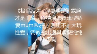 [MP4]甜美白衣妹子第二炮跪着深喉口交翘屁股摸逼