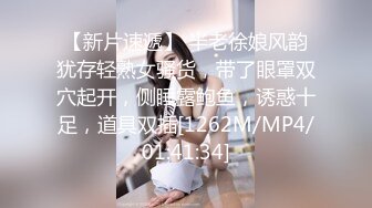 [HD/1.6G] 2023-03-10 MSD-115姐弟乱伦系列第二弹-米菲兔