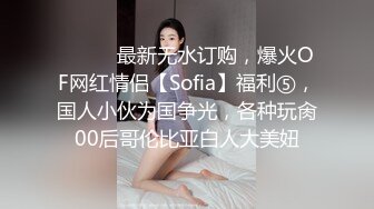 新婚夫妻甜美直播，女上位无套啪啪，后入，传教士抱着屁股狠狠打桩