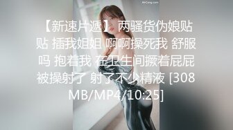 [麻豆传媒] 2023-09-18 AV没台词MTVQ24-EP1开学荒淫健检EP1