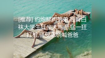 南韩长相甜美极品女网红 hahaue 福利合集