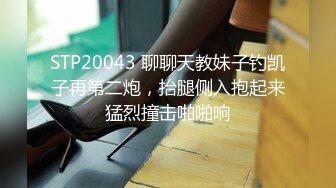 [MP4/ 1.03G]&nbsp;&nbsp;清纯甜美带点性感极品肥臀眼镜骚女，诱人开档黑丝翘起特写，足交扣穴69姿势