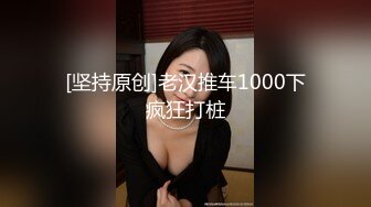 人气反差母狗 长腿女神级【露娜000】景区商场地铁人前极限露出啪啪啪