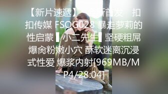 ✿眼镜娘学妹✿“可以射里面吗？可以！”有个爱自拍的女朋友，做爱的时候会自己拿手机录视频是个什么体验