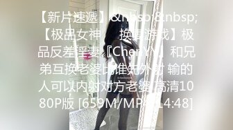 走光-骑电动车少女裙子随风摆