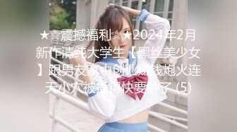 2023-3-20【站街研究生】带你体验水磨服务，骚女技师服务周到，再身上一顿磨蹭，舔弄JB很是享受