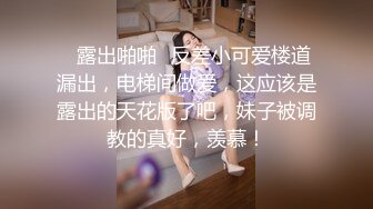 给狼友叫爸爸的哺乳期少妇，全程露脸肚兜情趣诱惑，淫声荡语抠逼自慰，道具双插骚穴和菊花，高潮不断水好多