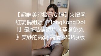 2024年推特换妻博主推荐【东霓夫妻-hakuna662961】精品小少妇，常年找单男和夫妻交换，刺激！