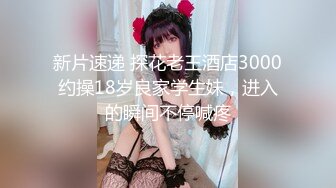 MinHarin✨ 劲爆身材韩妞巨乳嫩鲍 摄影师各种指挥羞耻摆姿 血脉喷张珍珠骚丁蜜穴 太上头了 (1)