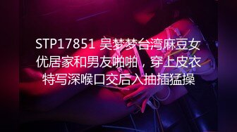 【自整理】OnlyFans—— missheatherbby（第二弹） 牙套妹 大肥臀 最新流出视频合集【166V】 (71)