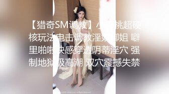 漂亮美女吃鸡啪啪 喜欢吗 喜欢 老公要射了宝贝 被后人猛怼 娇喘不停 套套都滑落骚逼里