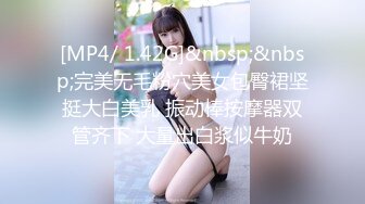 韩AF顶流人造极品巨乳肉感大肥臀女神【BJ徐婉】万元定制打炮，吃金主肉棒无套啪啪啪2