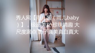 [MP4/ 3.37G] 全网稀缺资源最新高端淫妻私密群内部福利Vol.17 淫妻女友换操蒙眼3P超淫荡场面