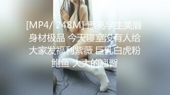 [MP4]STP24961 肉感大奶骚熟女，洗完澡吃点水果再开操，镜头前吸吮舔屌，揉着大奶子，正入抽插猛操 VIP2209