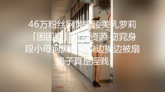 【瘦子探花梦幻馆】泡良大神极品眼镜学生妹，性爱之门一旦打开，骚浪属性点燃，好投入激情！