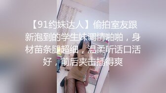 还是少妇会吃鸡舒服