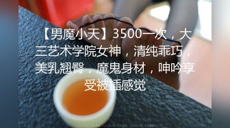 炮友酒店开房先口后啪最后口爆射在嘴里