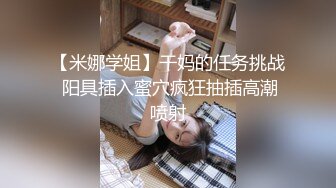 ❤️质量明显提升，又出个美女【是洛洛】刚下海就被啪啪