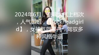 卡洛琳 穿越多重宇宙复活的僵尸少女