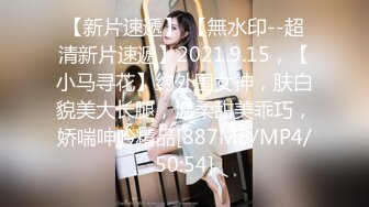 [MP4/5.8GB]2024-04-09 玩偶姐姐 吴梦梦 麻豆传媒 大象传媒