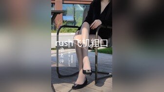 另类叛逆女孩极品泄密，推特43万粉满身纹刺青露脸网红【阿璃】订阅福利，人瘦奶挺与炮友各种啪啪不健康自拍 (28)