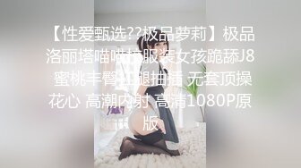 【黑客破解摄像头】大二美女来妇产科做人流把男护士都看呆了