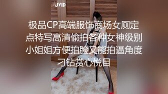 【SM调教】泄欲用母狗「C犬」户外露出！车流旁边经过，母狗嘴含口球，夹子夹屄和阴蒂，被大黑妞