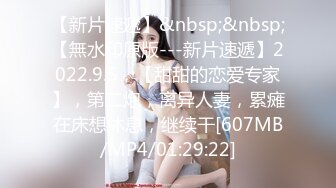 【DOMI黑宮】，新作，學生妹，穿著水手服在泳池浴缸裏，瘋狂打樁，水乳交融