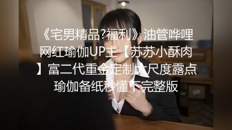 黑丝伪娘吃鸡啪啪 老公我要射了 慢点老公的太大了有点疼 被猛怼 口爆吃精