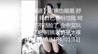 新人 林悠悠 性感美人鱼装扮 娇美姿态妩媚欲滴 样貌清纯甜美 曼妙身姿娇媚动人[67P/554M]